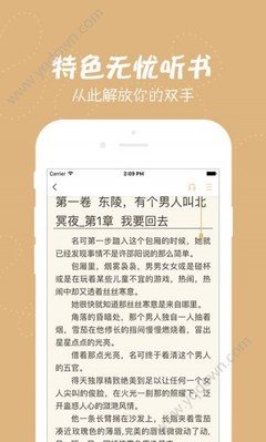 leyu乐鱼app